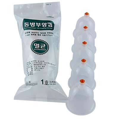 Zestaw baniek silikonowych do terapii próżniowej - sterylne opakowanie (DB500S)