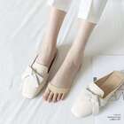 Wkładki do butów odciążające przodostopie - miękka konstrukcja, dobra amortyzacja, wygodne mocowanie (22642)